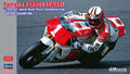 Yamaha YZR500 (0WA8) 1989 All Japan Road Race Champion Kit – Hasegawa 1:12