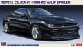 Toyota Celica Gt-four RC W/lip Spoiler Kit – Hasegawa 1:24