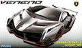 Lamborghini Veneno Grey W/engine Kit – Fujimi 1:24