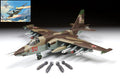 SU-25 Frogfoot Kit – Zvezda 1:48