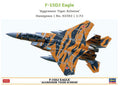 F-15DJ Eagle Aggressor Tiger Scheme Kit – Hasegawa 1:72