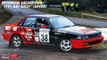 Mitsubishi Galant VR-4 1991 Rac Rally Kit – Hasegawa 1:24