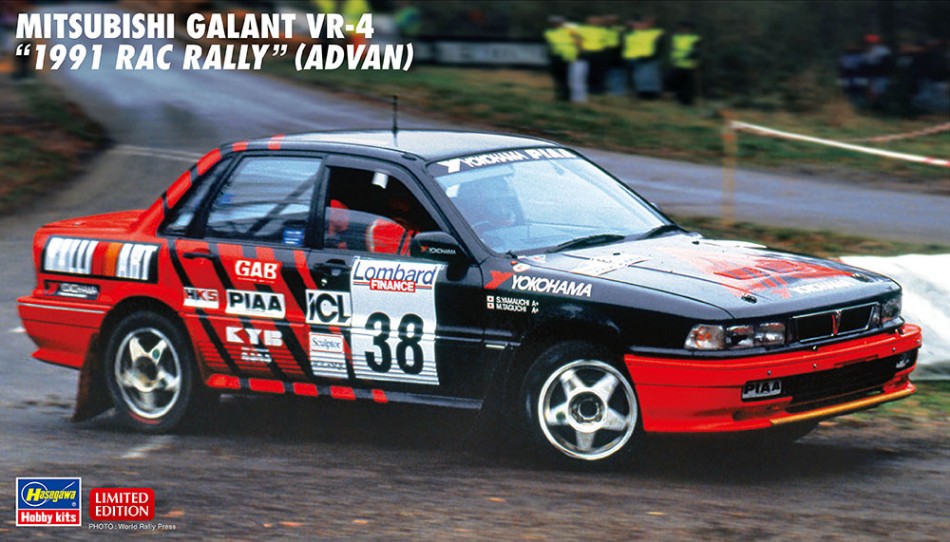 Mitsubishi Galant VR-4 1991 Rac Rally Kit – Hasegawa 1:24