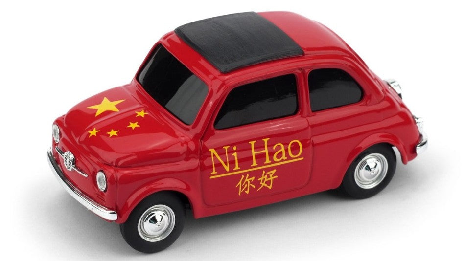 Fiat 500 Brums Cina – Brumm 1:43