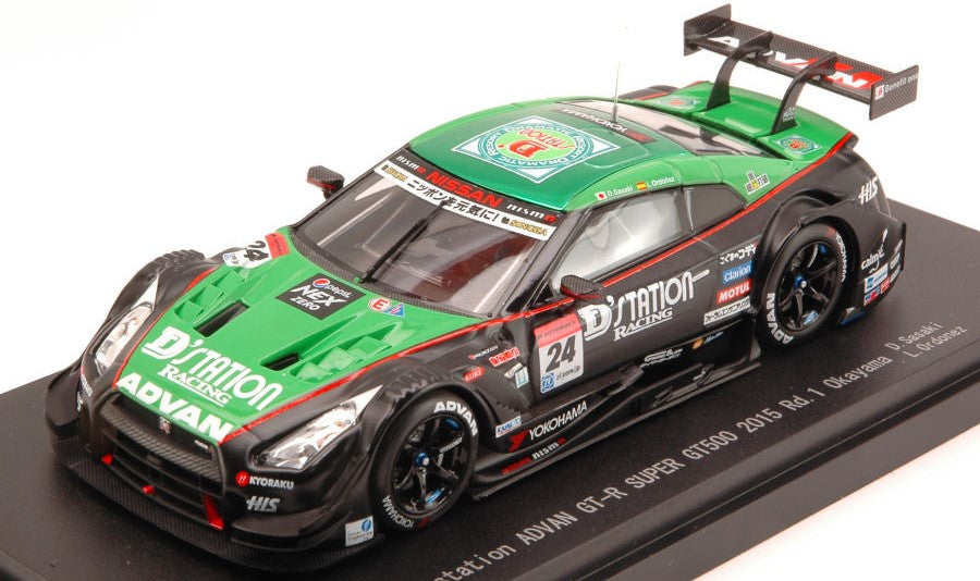 Nissan Gt-r N.24 11th Okayama 2015 Super GT500 Sasaki-ordonez – Ebbro 1:43