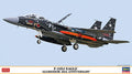 F-15DJ Eagle Aggressor 40th Anniversary Kit – Hasegawa 1:72