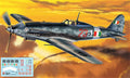 Mc 205 Veltro Kit 1:72 – Italeri