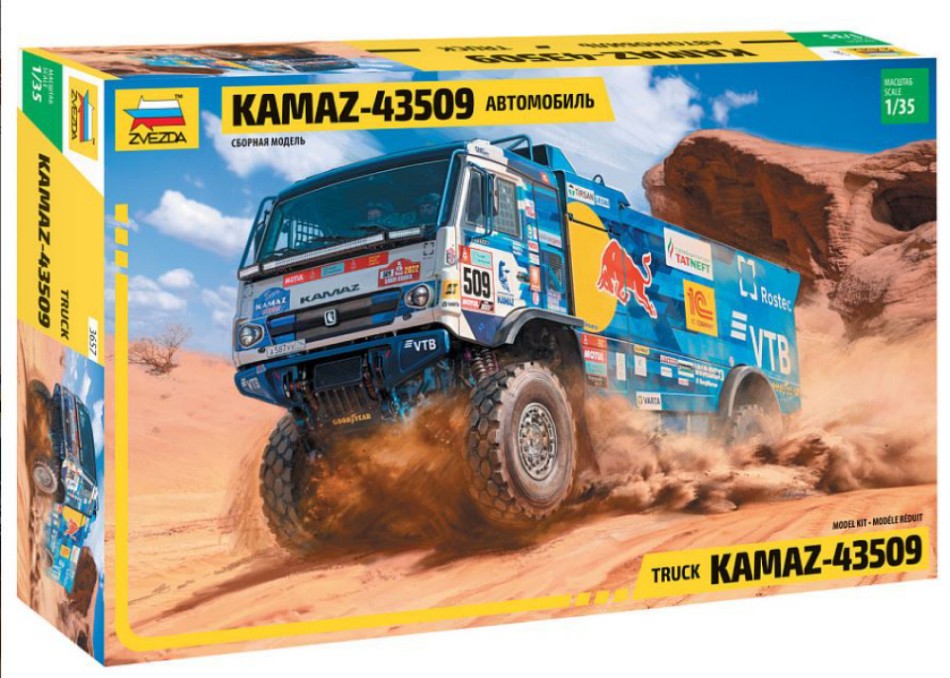 Kamaz Rallye Truck Kit – Zvezda 1:35