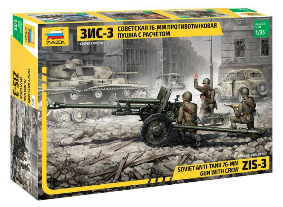 ZIS-3 With Crew Kit – Zvezda 1:35