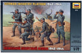 German Infantry WWII Kit – Zvezda 1:72
