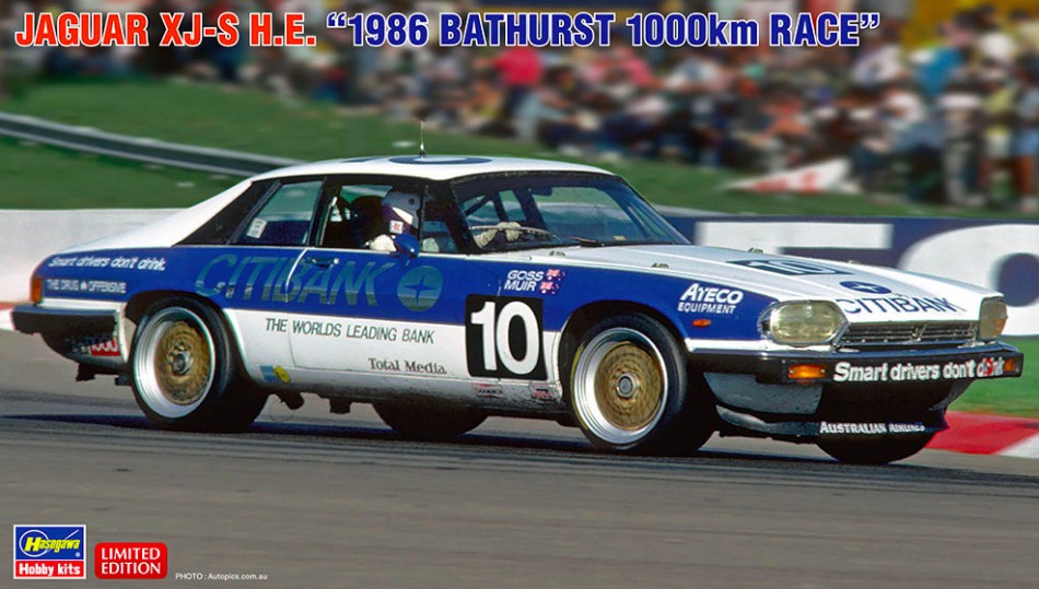 Jaguar Xj-s He 1986 1000 Km Bathurst Kit – Hasegawa 1:24