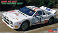 Lancia 037 1986 Portugal Rally Kit – Hasegawa 1:24