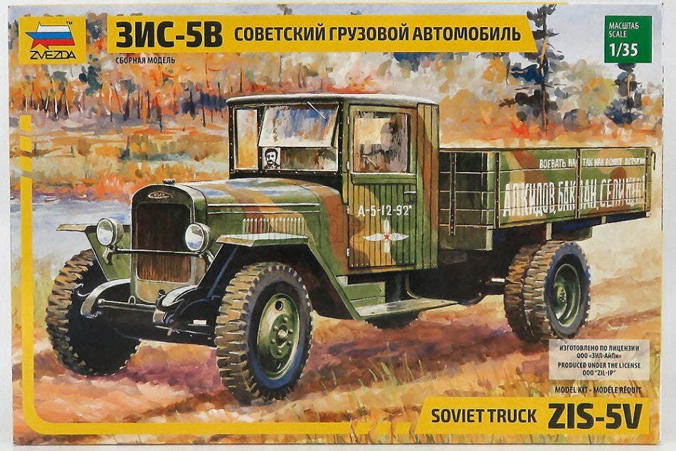 Zis 5 B Soviet Truck Kit – Zvezda 1:35