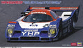 Yhp Nissan R92CP 1992 Jspc Round 5 Fuji 1000 Km Kit – Hasegawa 1:24