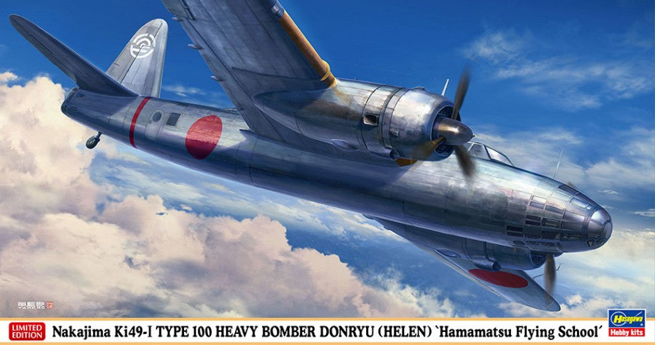 Nakajima Ki49-I Type 100 Helen Kit – Hasegawa 1:72