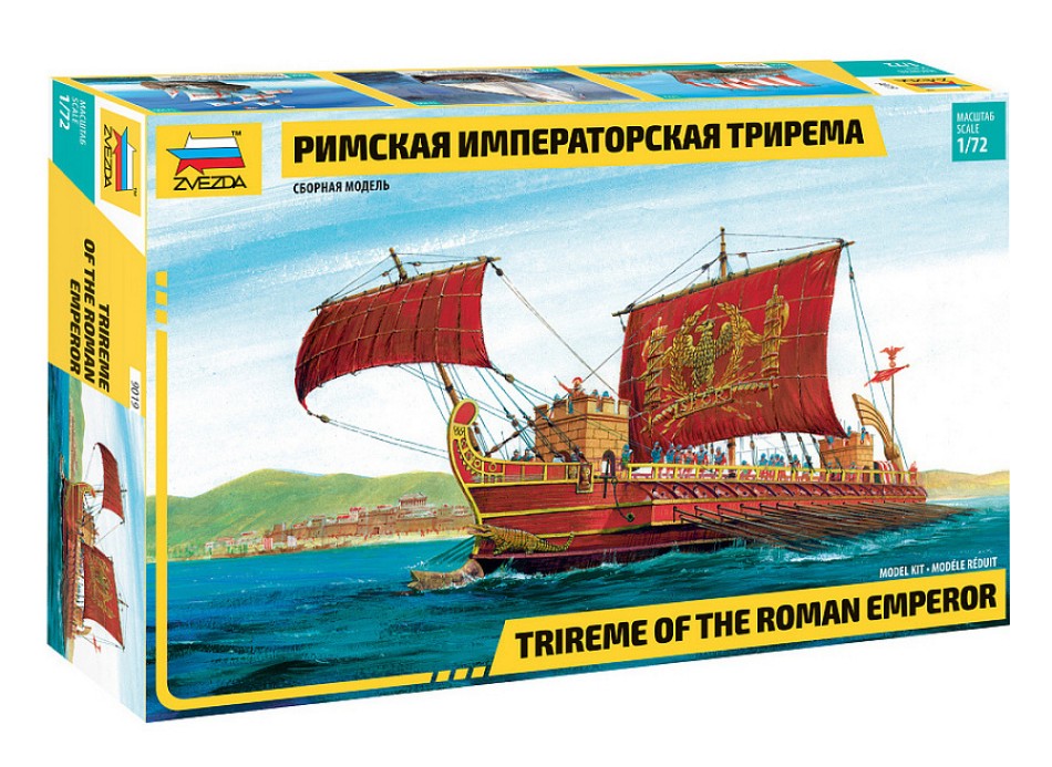 Roman Emperor S Ship Kit – Zvezda 1:72