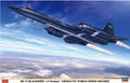 Sr-71 Blackbird Version A Kit 1:72 – Hasegawa