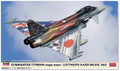 Eurofighter Typhoon Lutwaffe Rapid Pacific 2022 Kit – Hasegawa 1:72