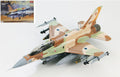 F-161 Sufa Kit – Academy 1:32