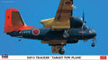 S2F-U Tracker Kit – Hasegawa 1:72