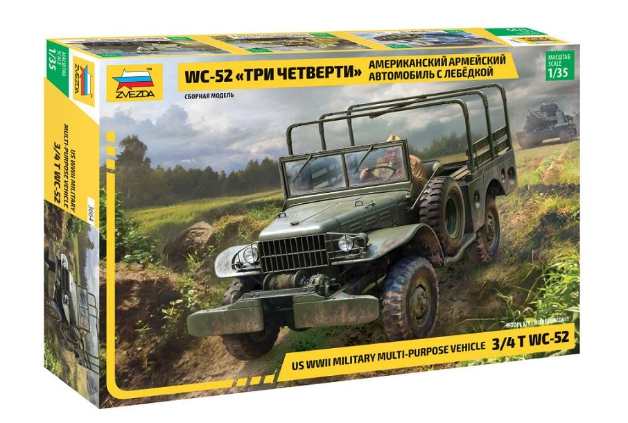 Wc - 52 US WWII Military Multipurpose 3/4 T Vehicle Kit – Zvezda 1:35