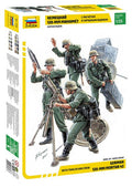 German 120 Mm Mortar + Crew Kit – Zvezda 1:35