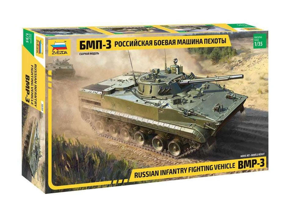 BMP-3 Russian Infantry Fighting Vehicle Kit – Zvezda 1:35