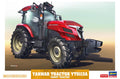 Yanmar Tractor YT5113A Robot Tractor Kit – Hasegawa 1:35