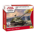 IS-7 Soviet Heavy Tank Kit – Zvezda 1:100