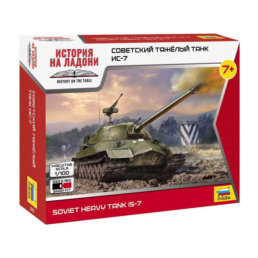 IS-7 Soviet Heavy Tank Kit – Zvezda 1:100