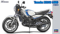 Yamaha Rz350 1981 Kit 1:12 – Hasegawa