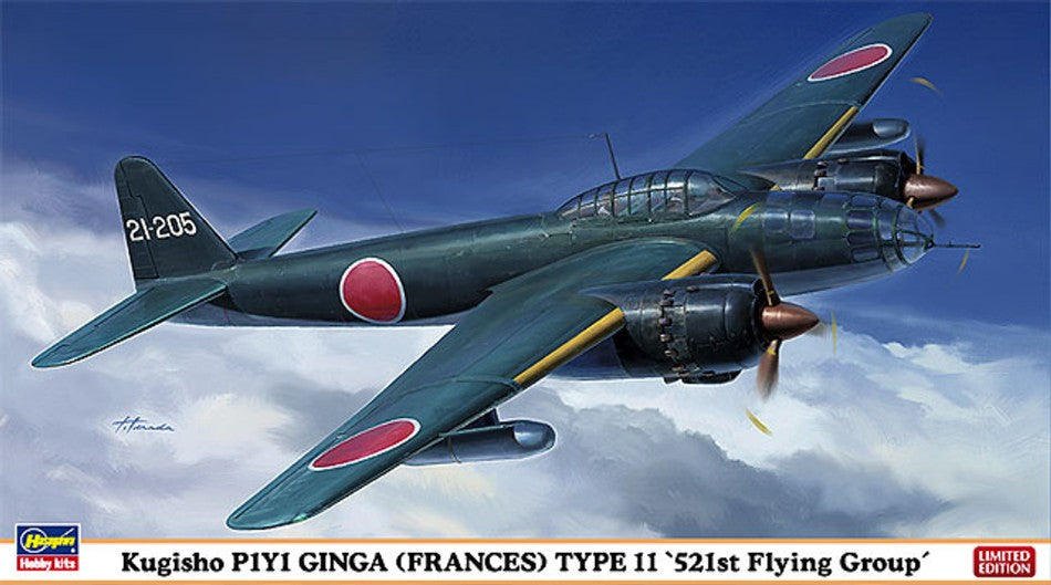 Kugisho P1Y1 Ginga Frances Type 11 Kit – Hasegawa 1:72