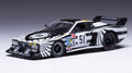 Lancia Beta Montecarlo N.51 6h Silverstone 1979 R.PATRESE-W.ROHRL – Ixo Model 1:43