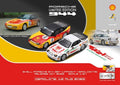 Porsche 944 Turbo Cup N.2 Shell & Adler Von Tirol – Spark Model 1:64