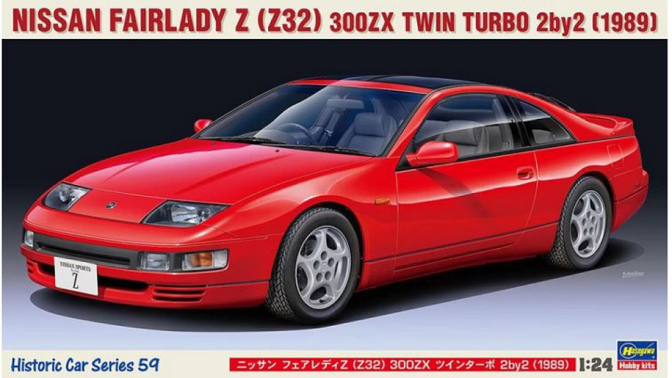 Nissan Fairlady Z 300ZX Twin Turbo 1989 Kit – Hasegawa 1:24