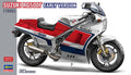 Suzuki RG500 Early Version 1985 Kit – Hasegawa 1:12