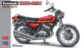 Kawasaki KH400 A3/A4 1976-77 Kit – Hasegawa 1:12