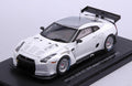 Nissan Gt-r GT1 Version Fuji Shake Down White – Ebbro 1:43