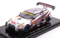B-max Nddp Gt-r N.3 Super GT300 2014 K.HOSHINO-L.ORDONEZ – Ebbro 1:43
