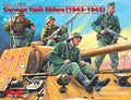 German Tank Riders 1942-1945 Kit – ICM 1:35