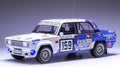 Lada 2105 Vfts N.159 1000 Lakes Rally 1987 Tumalevicious-Videika 1:18 – Ixo Model