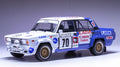 Lada 2105 Vfts N.70 1000 Lakes Rally 1986 Tumalevicious-Videika 1:18 – Ixo Model