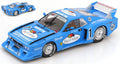 Lancia Beta Montecarlo Gr.5 N.1 Adac Drm Nurburgring 1981 H.HEYER – ModelCarGroup 1:18