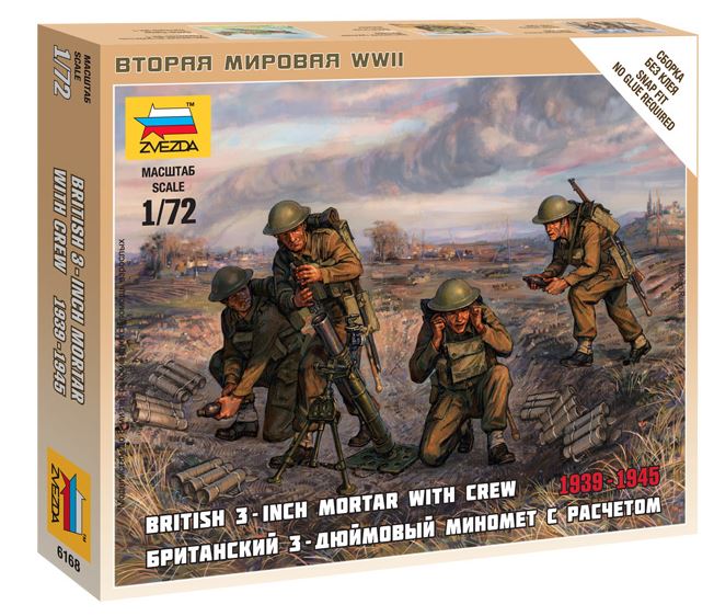 British Mortar W/crew Kit – Zvezda 1:72
