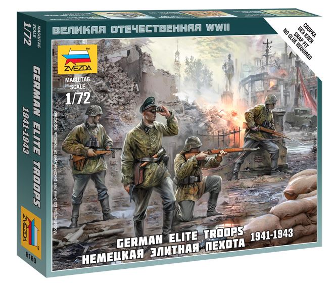 German Elite Troops Kit – Zvezda 1:72