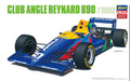 Reynard 89D Club Angle Kit – Hasegawa 1:24