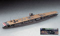 Portaerei Ijn Akagi Kit – Hasegawa 1:700