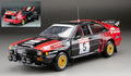Audi Quattro A2 N.5 Circuit Des Ardennes 1986 J.BOSCH-S.BOND – SunStar 1:18