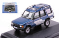 Land Rover Discovery 1 Marseilles Blue – Oxford 1:76
