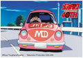 Yoroshiku Mechadoc Subaru 360 Kit – Hasegawa 1:24